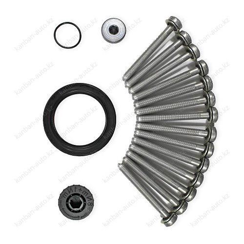 РЕМКОМПЛЕКТ 1087298007 ZFFFF